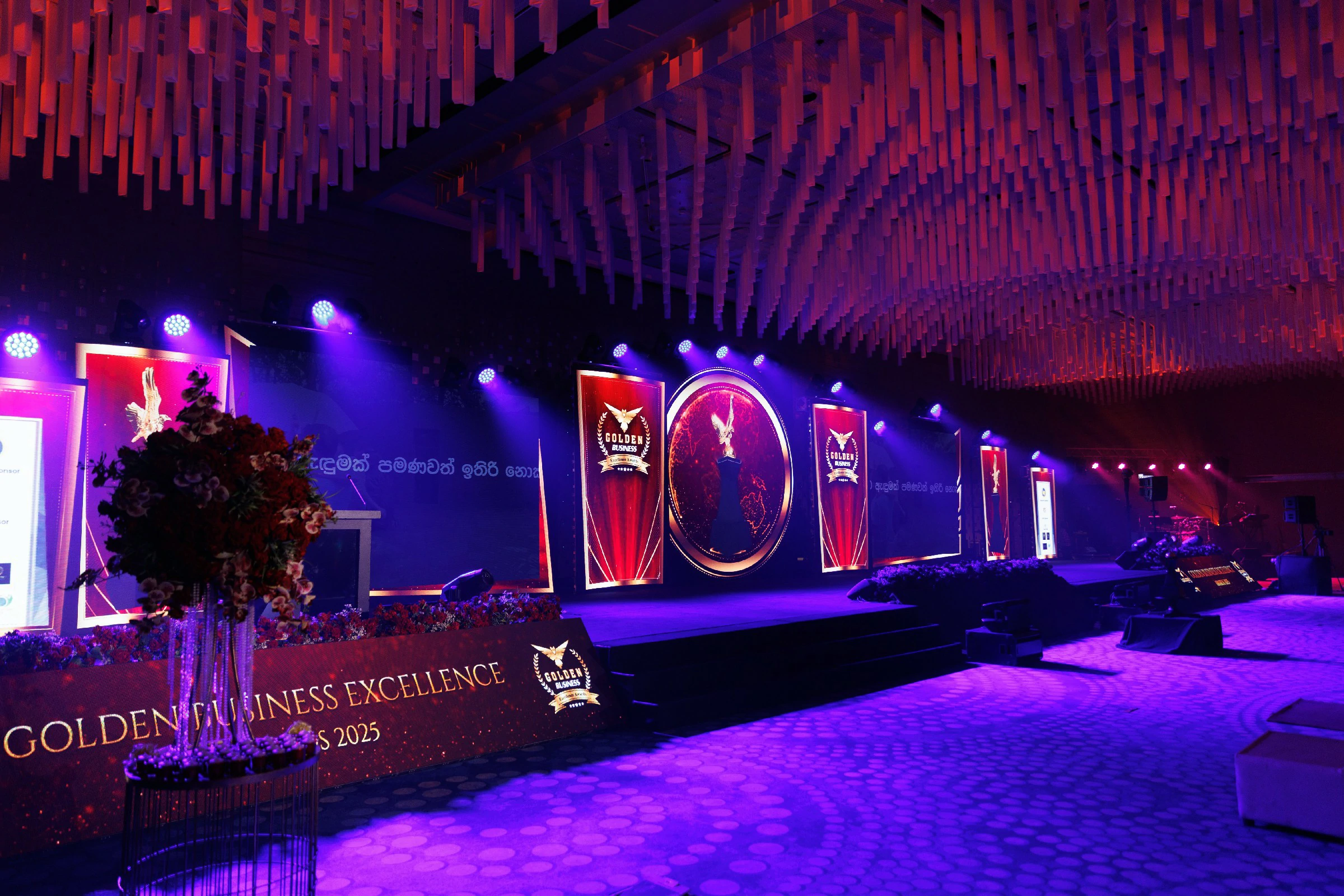 2025 Golden Excellence Awards - Photo 16